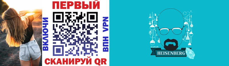 Амфетамин 98%  Купить где  Ковылкино 