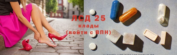 хмурый Переславль-Залесский
