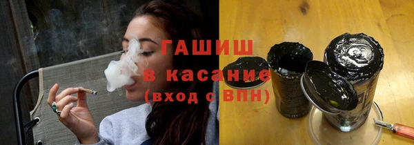COCAINE Бугульма