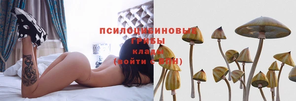 бутик Богданович